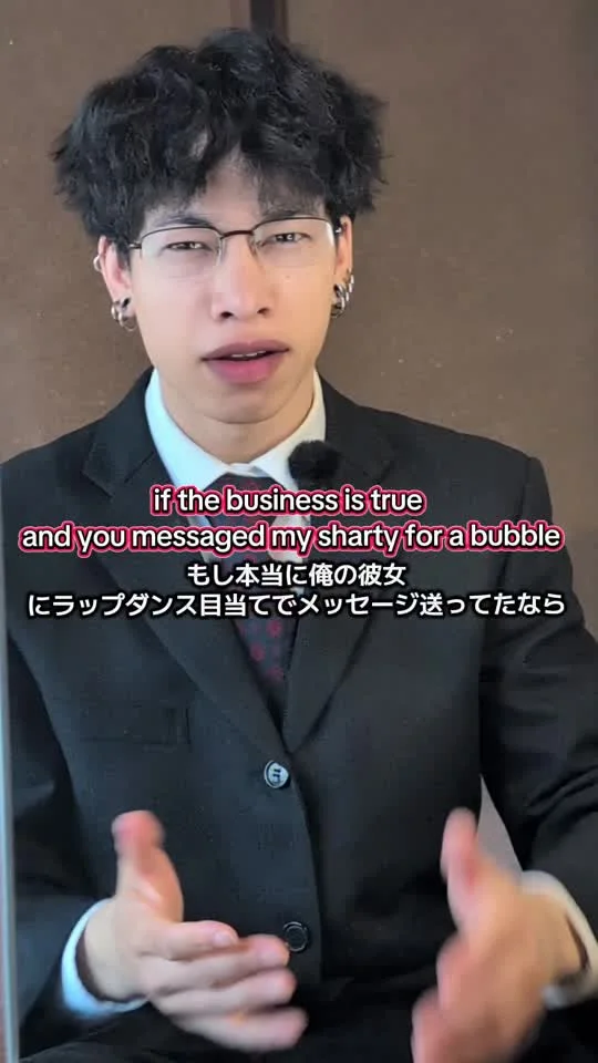 Skit featuring a dictation product